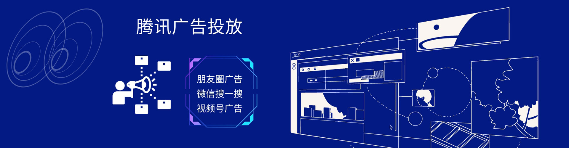 关岭布百度充值高返点