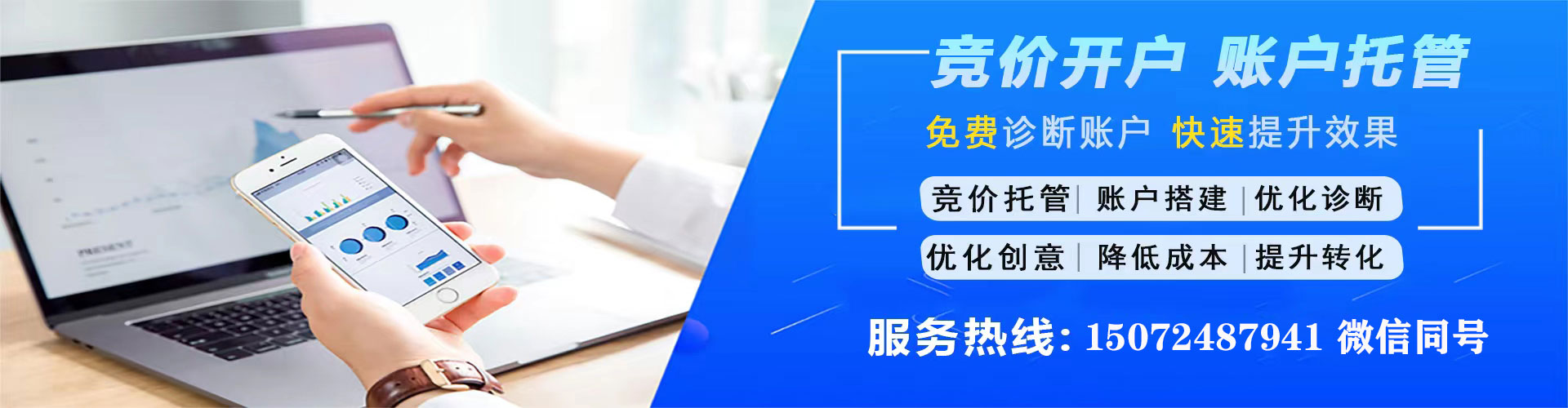 关岭布快手信息流