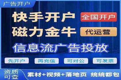 百度推广竞价案例：关键词优化与效果分析