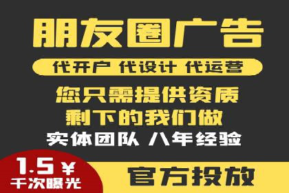 探索百度竞价账户托管的最佳实践：多行业成功案例剖析